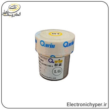 ساچمه قلع (توپ قلع) سایز 0.65 (250هزار تایی) برند Qwin