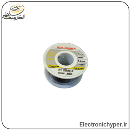 سیم لحیم 0.8 میلیمتر 100 گرم SOLDERIX