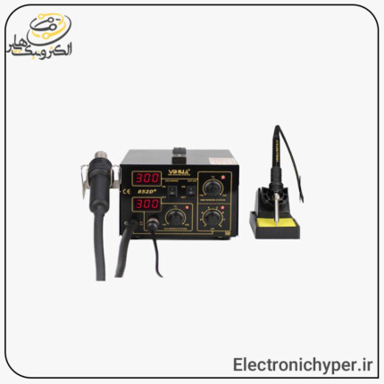 هیتر و هویه +YIHUA 852D