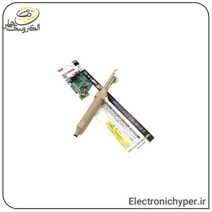 قلع کش گوت اصلی ژاپن مدل GOOT GS-108 کوچک