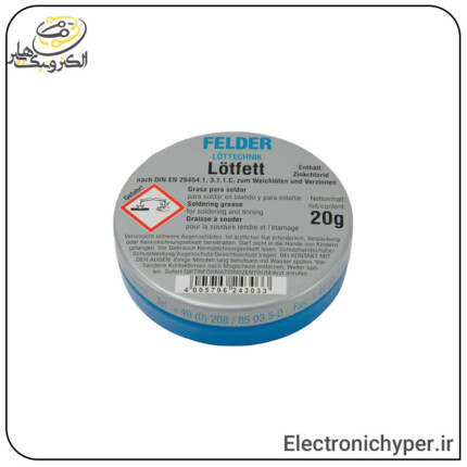 روغن لحیم 20 گرمی LOTFETT اصلی