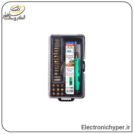 هویه سوخته کاری 40 وات سومو مدل SOMO SM400