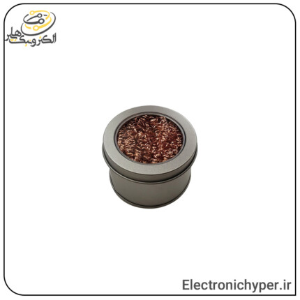 تمیز کننده نوک هویه سیمی یاکسان درب دار