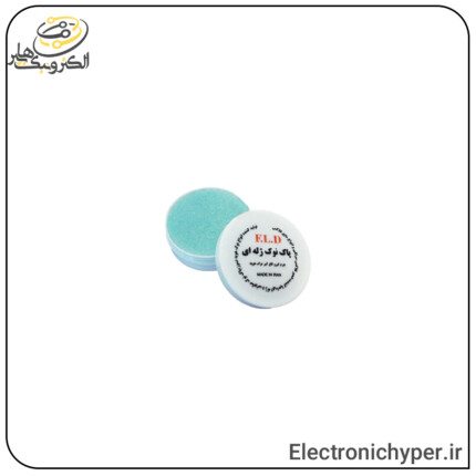 پاک کننده نوک هویه ژله ای F.L.D