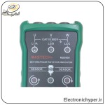 electronichyper-MASTECH-RST-MS5900-2.jpg