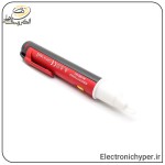 electronichyper-UNI-T-UT12A-1.jpg