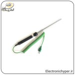 UT-electronichyper-T07-2-2-2.jpg