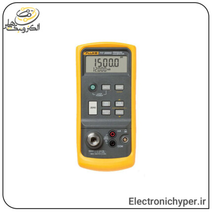 electronichyper-Fluke-717-1G.jpg