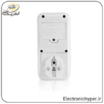 UNI-electronichyper-T-UT230B-EU-2.jpg