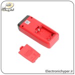 UNI-electronichyper-T-UT373-1.jpg