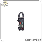 electronichyper-ZC-B900-1.jpg