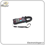 electronichyper-B900-ZC--2.jpg