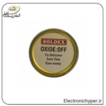 soldex-electronichyper (1)