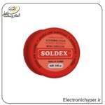 خرید روغن لحیم سولدکس SOLDEX مدل 100 گرم