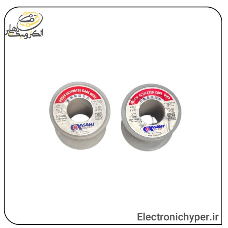 سیم لحیم 0.6 میلی متر ۱۰۰ گرمی آساهی ASAHI